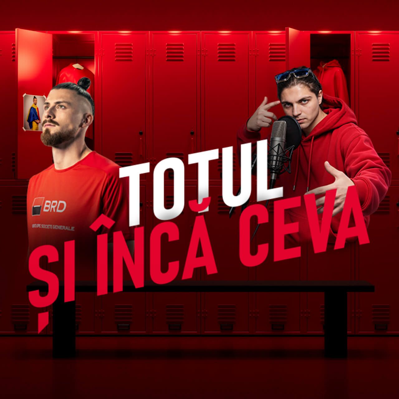 Locker Room - Totul și încă ceva